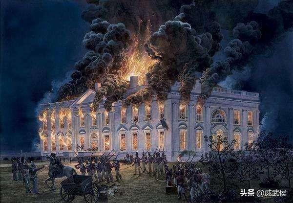 美国最惨的一次败仗：丢了华盛顿，白宫被烧了
