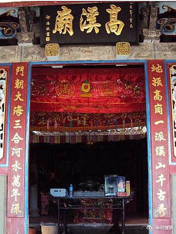 「烟云江湖」南少林、洪门，一对难兄难弟。江湖社团中的神话起源