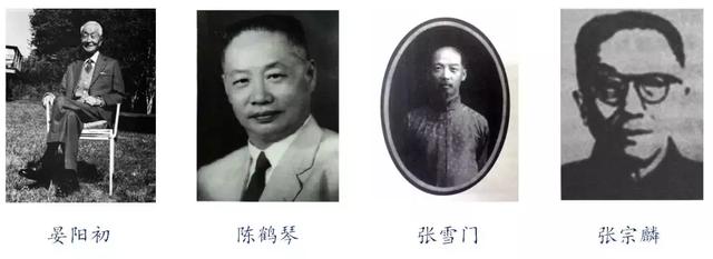 亚幼会│潘跃勇：百年杜威与中国孩子的现在和未来