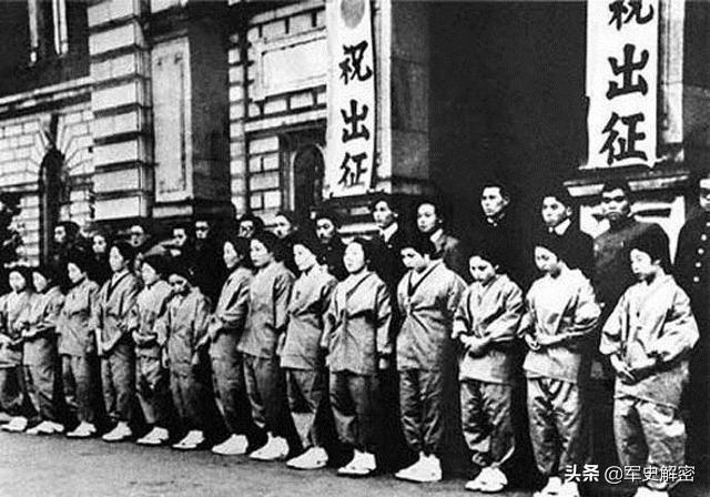 暴行，解密侵华日军“慰安妇制度”