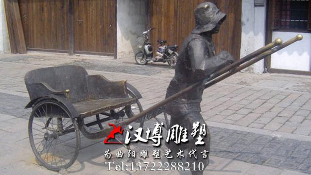 汉博雕塑--带你了解古代民俗风情车夫雕塑