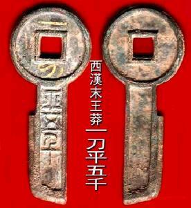 中国历史上的三个巨额宝藏，得一可富甲天下，可至今还是下落不明