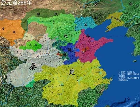 秦灭六国时，为何最先消灭韩国，最后攻打齐国呢？