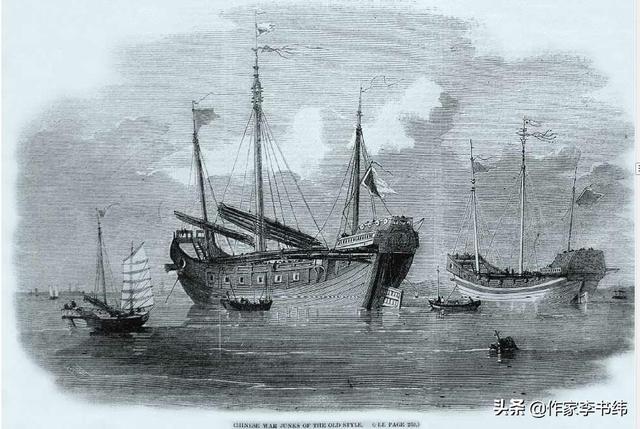 第二次鸦片战争清军扣押英军谈判代表，给中国历史带来了什么？