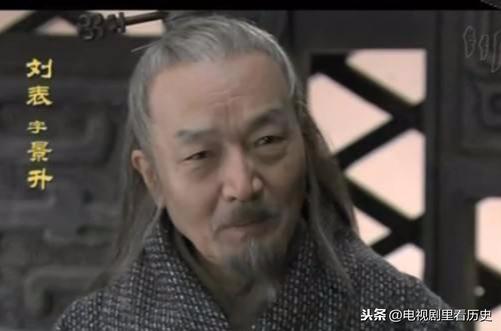 同样是汉中王，刘备为什么不能光复大汉呢